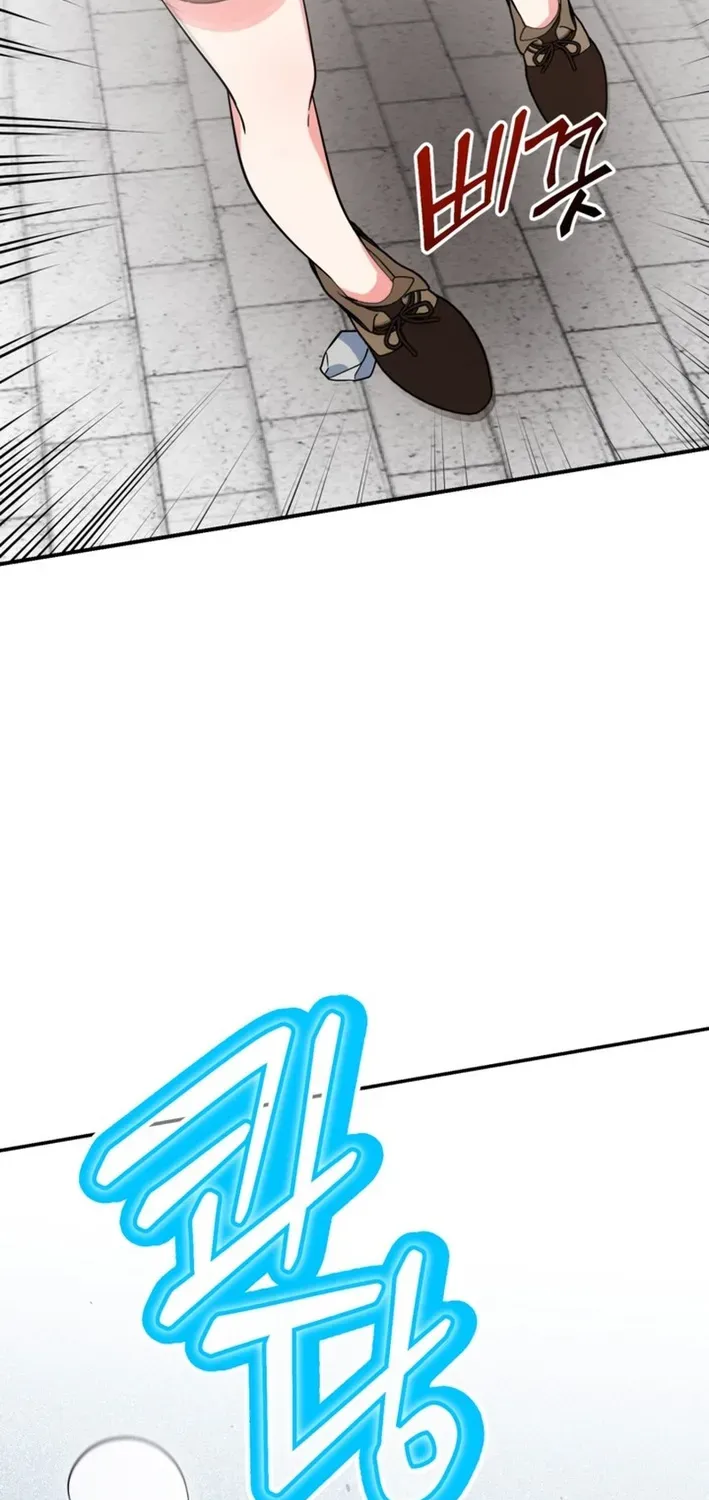 I Adopted the Protagonist, and the Genre Changed Chapter 5 page 47 - 