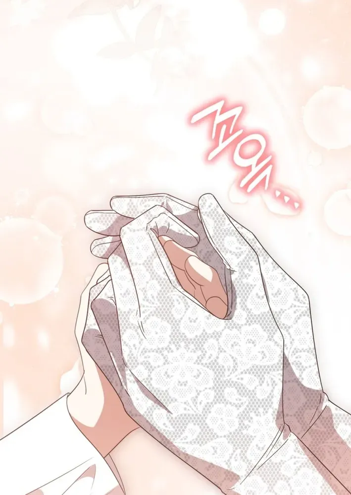 I Adopted the Protagonist, and the Genre Changed Chapter 6 page 42 - 