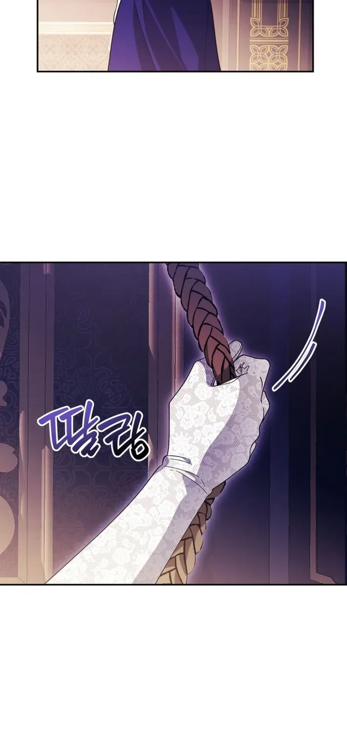 I Adopted the Protagonist, and the Genre Changed Chapter 6 page 50 - 