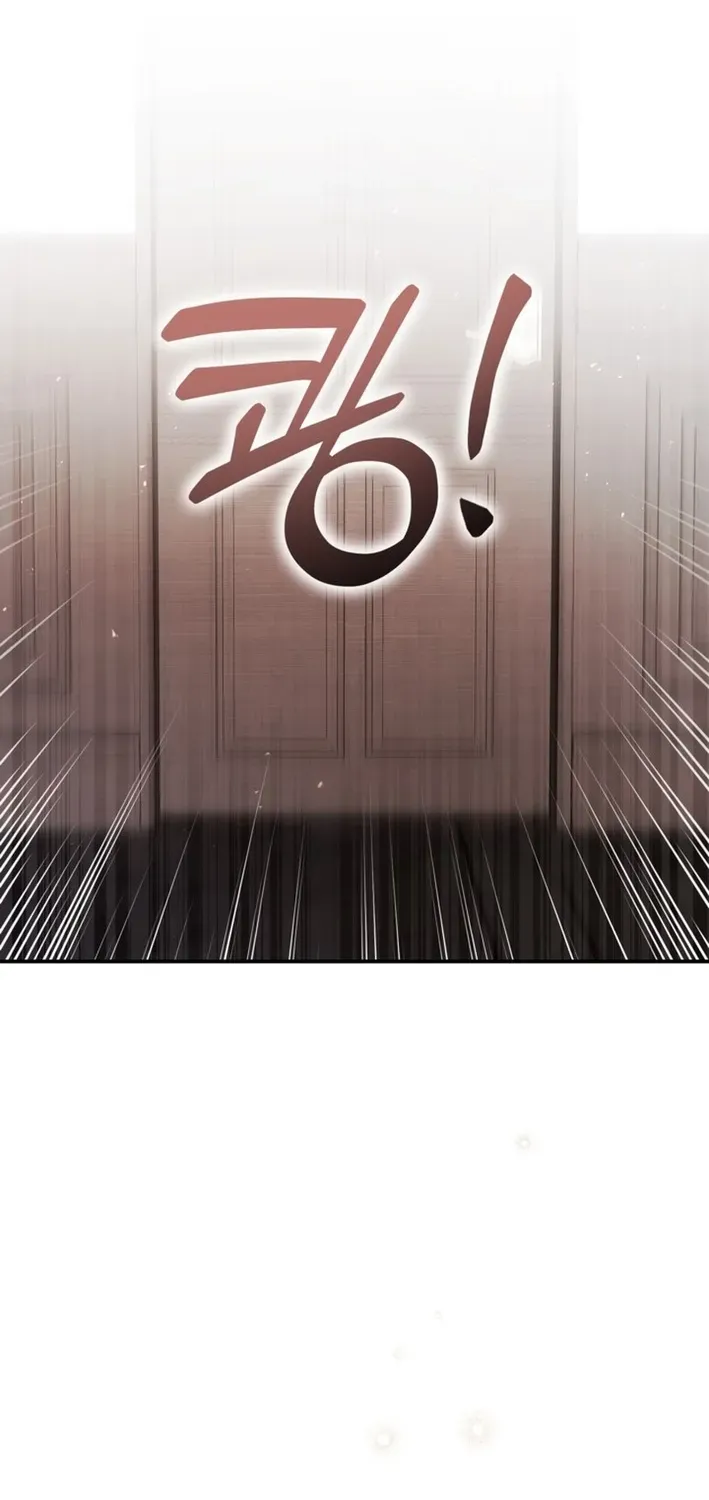 I Adopted the Protagonist, and the Genre Changed Chapter 7 page 2 - 