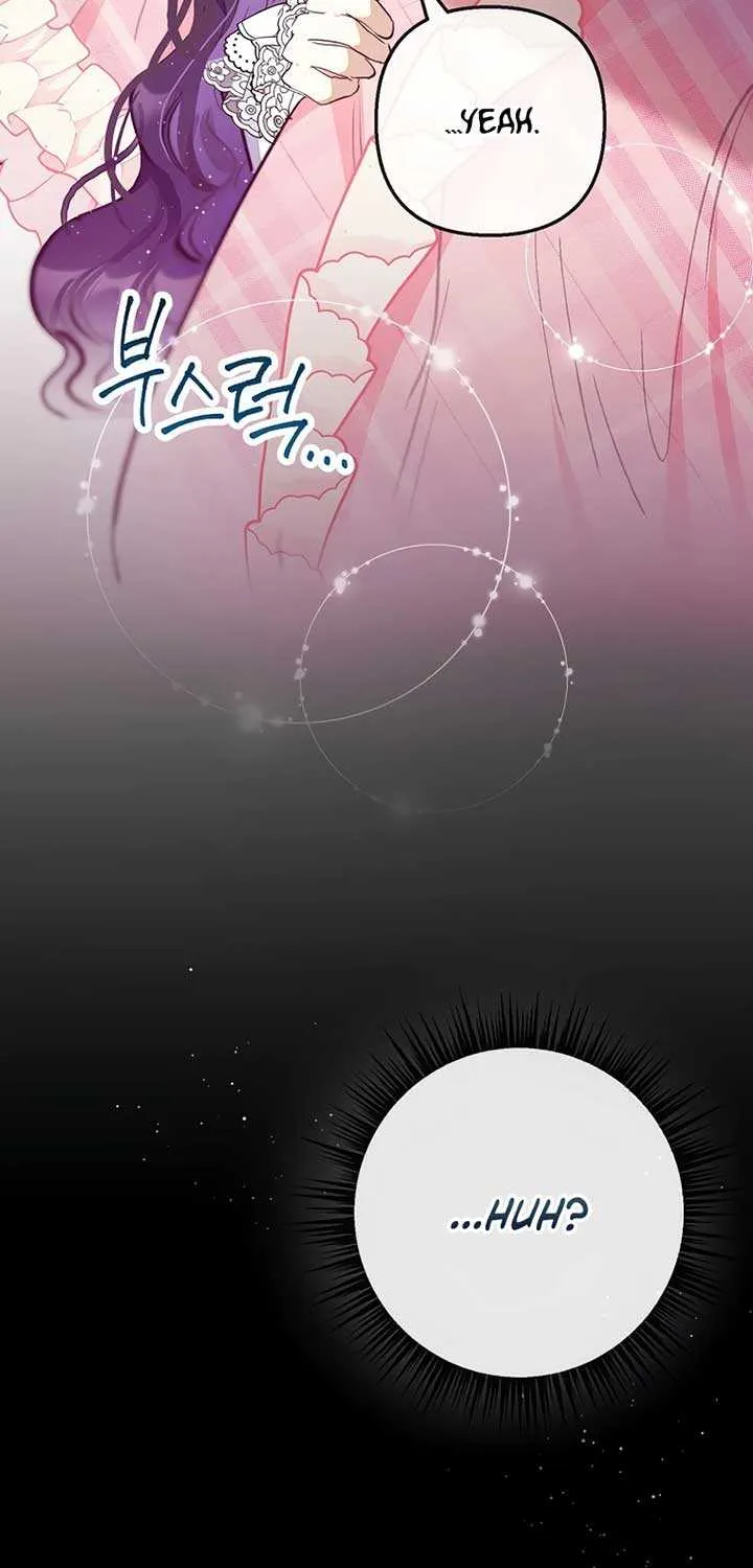 I Am A Daughter Loved By The Devil Chapter 100 page 14 - 