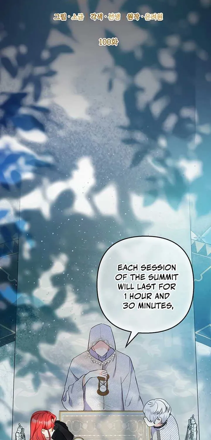 I Am A Daughter Loved By The Devil Chapter 100 page 17 - 
