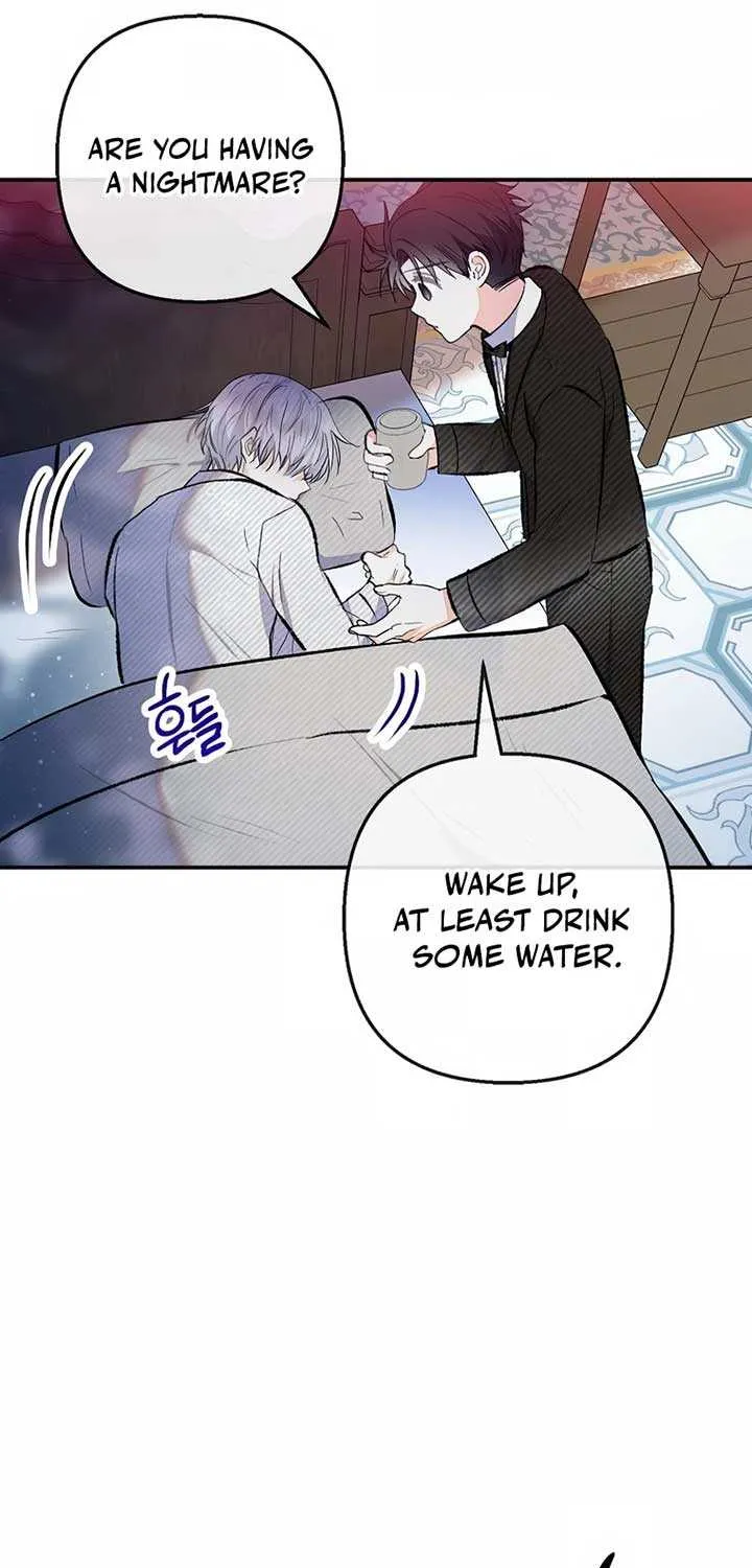 I Am A Daughter Loved By The Devil Chapter 100 page 45 - 