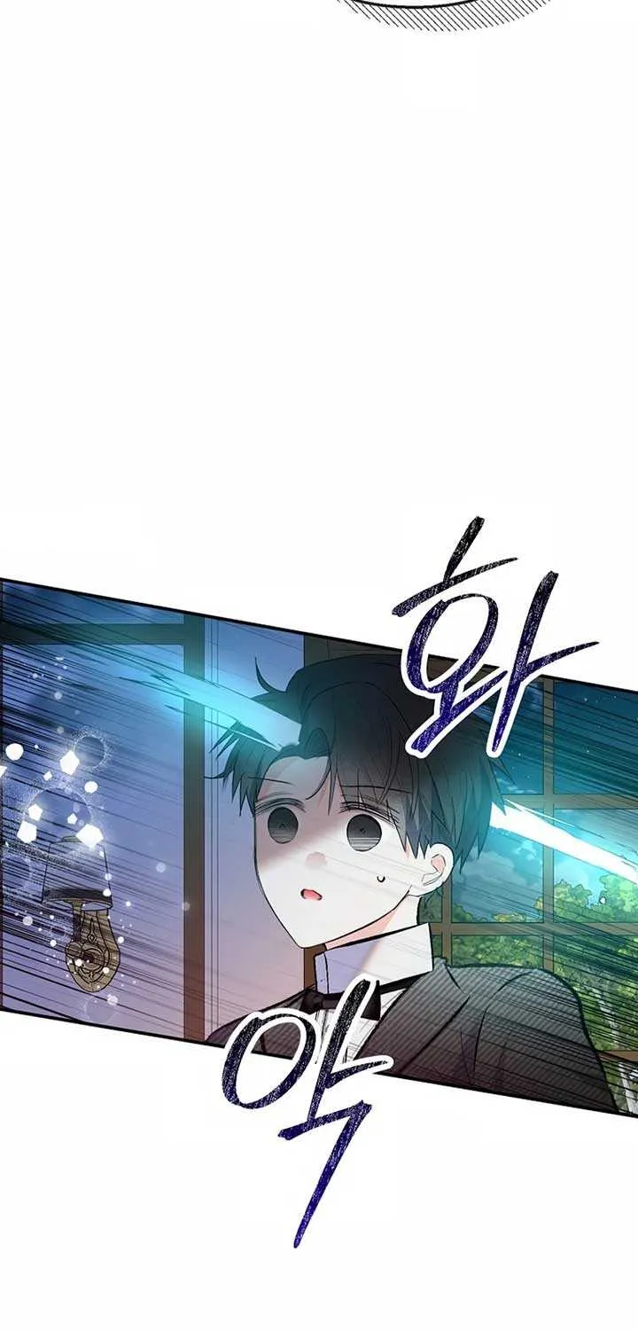 I Am A Daughter Loved By The Devil Chapter 100 page 49 - 