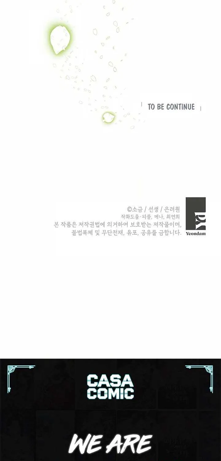 I Am A Daughter Loved By The Devil Chapter 100 page 84 - 
