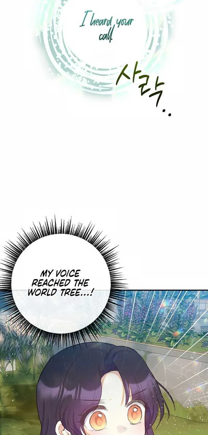 I Am A Daughter Loved By The Devil Chapter 101 page 19 - 