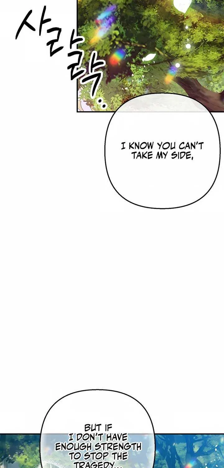 I Am A Daughter Loved By The Devil Chapter 101 page 23 - 