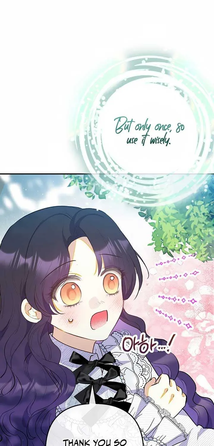 I Am A Daughter Loved By The Devil Chapter 101 page 47 - 