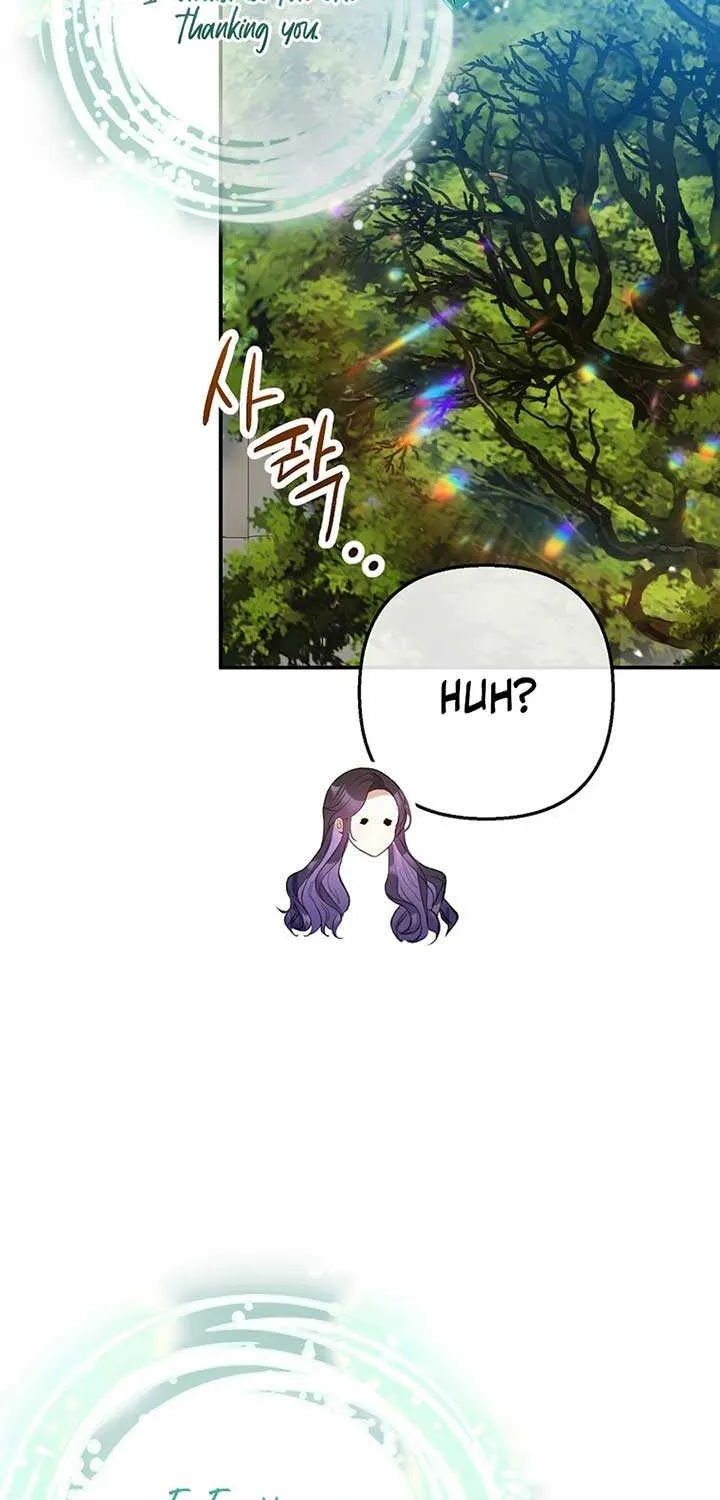 I Am A Daughter Loved By The Devil Chapter 101 page 49 - 