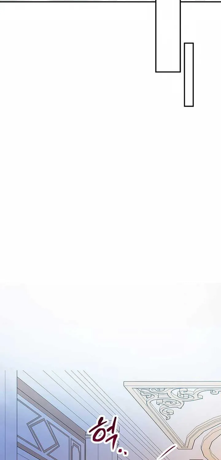 I Am A Daughter Loved By The Devil Chapter 101 page 82 - 