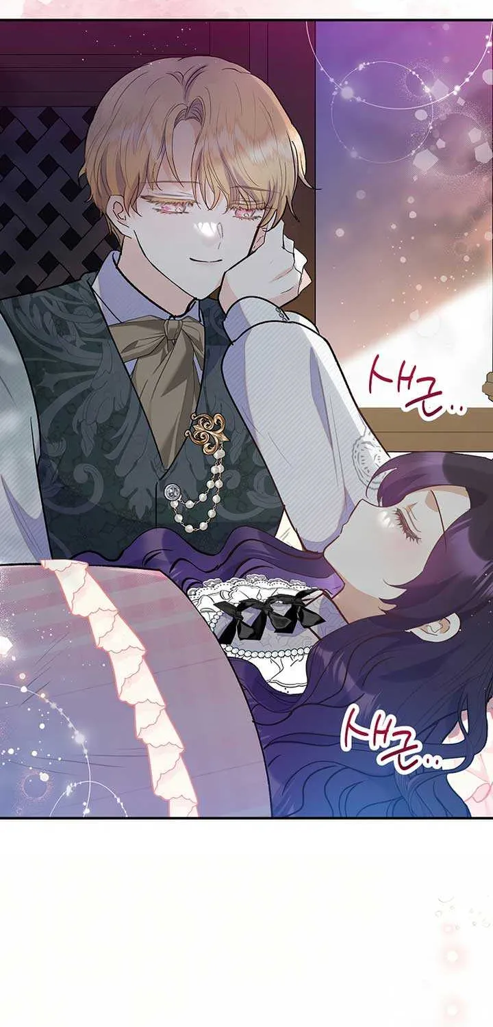 I Am A Daughter Loved By The Devil Chapter 102 page 31 - 