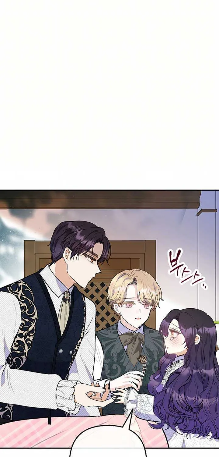 I Am A Daughter Loved By The Devil Chapter 102 page 70 - 