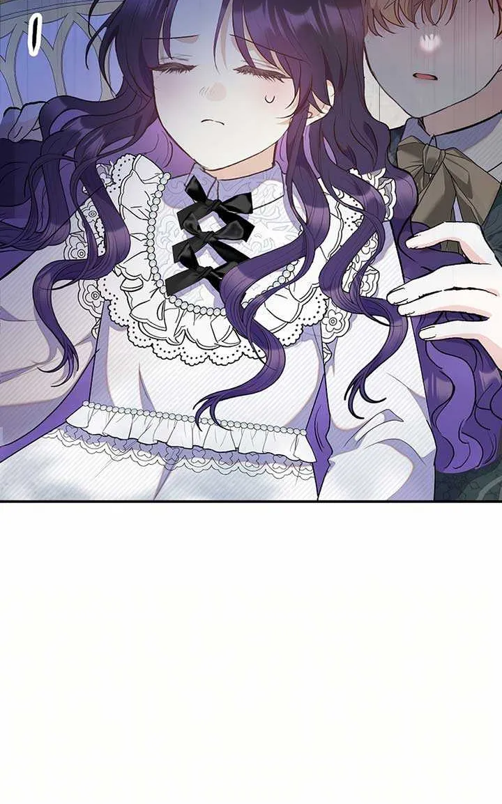 I Am A Daughter Loved By The Devil Chapter 102 page 9 - 