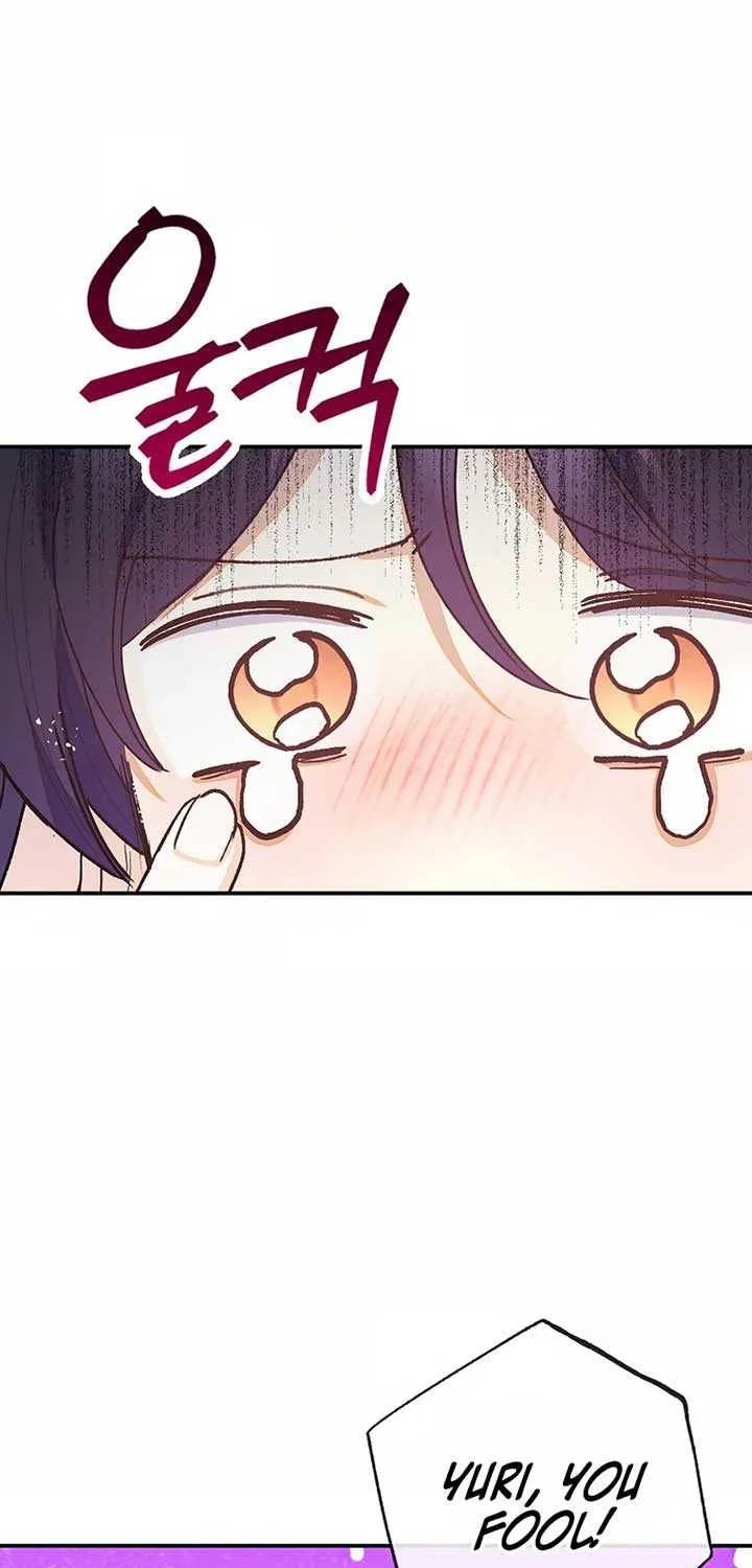 I Am A Daughter Loved By The Devil Chapter 103 page 11 - 