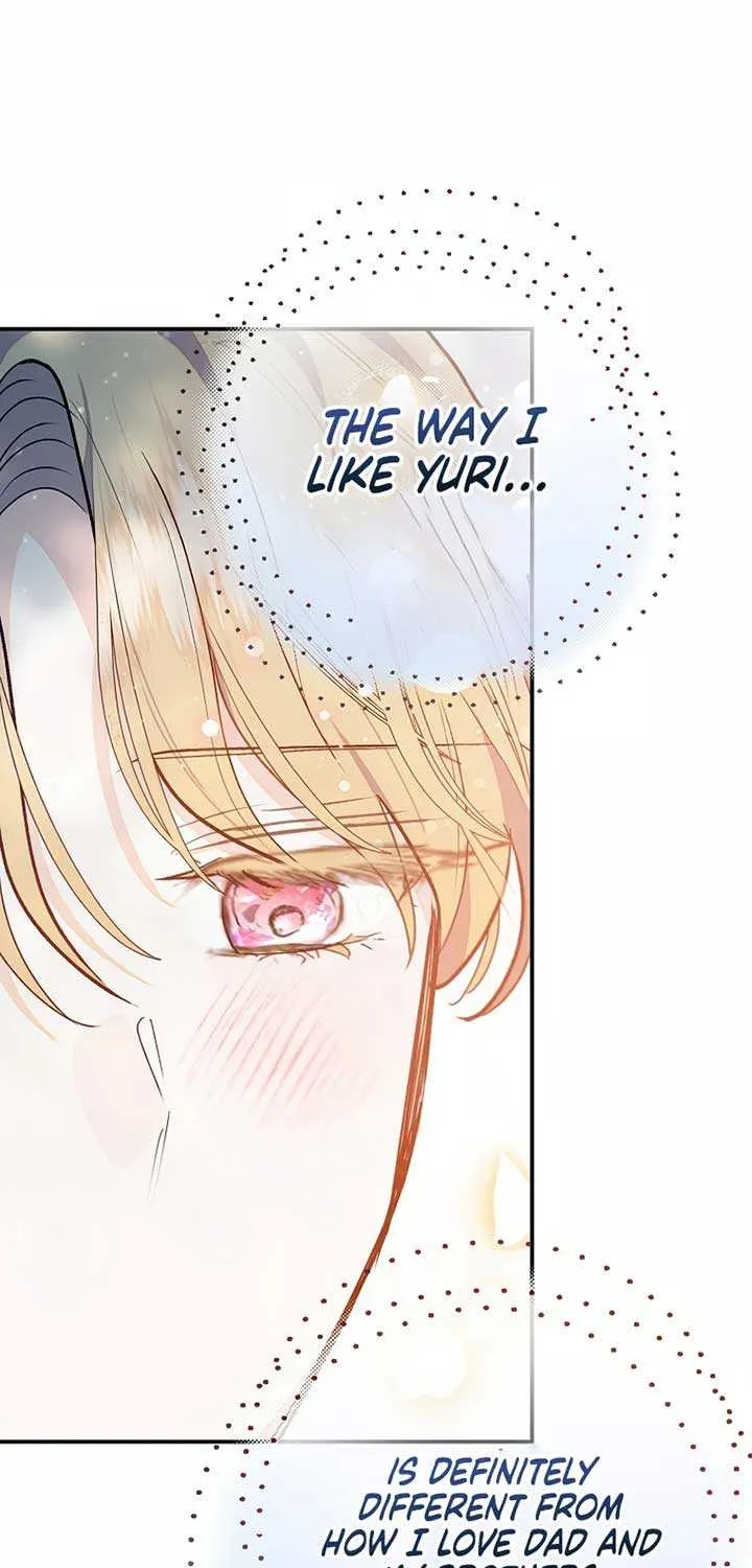 I Am A Daughter Loved By The Devil Chapter 103 page 16 - 