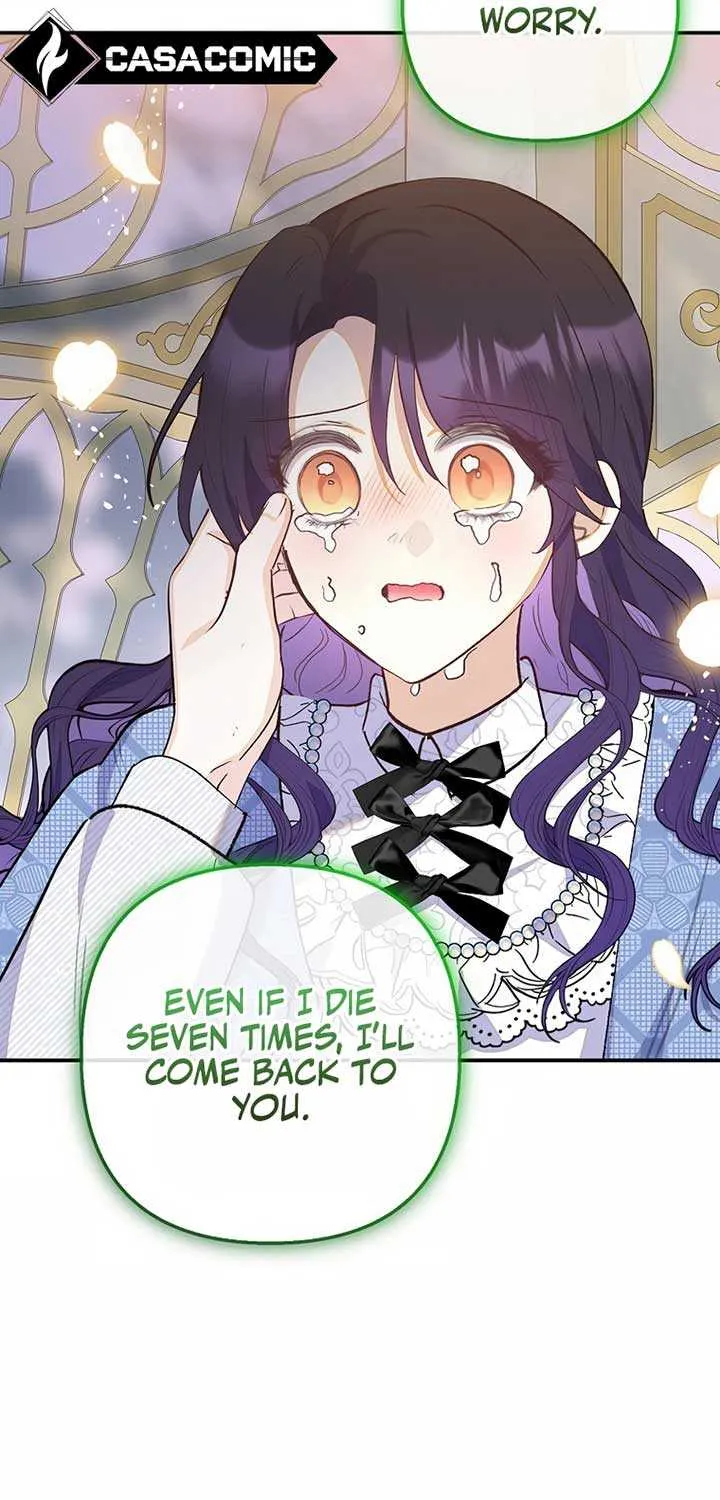 I Am A Daughter Loved By The Devil Chapter 103 page 10 - 
