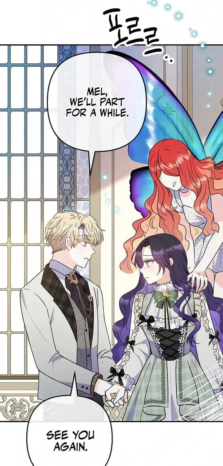 I Am A Daughter Loved By The Devil Chapter 104 page 25 - 