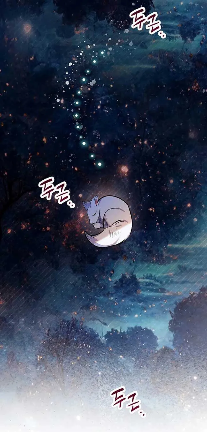 I Am A Daughter Loved By The Devil Chapter 104 page 45 - 