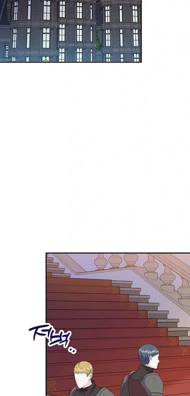 I Am A Daughter Loved By The Devil Chapter 104 page 47 - 