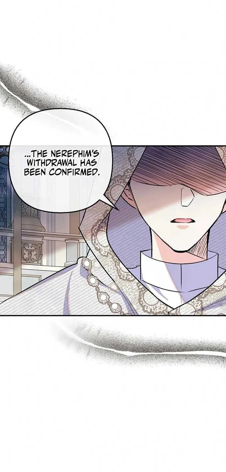 I Am A Daughter Loved By The Devil Chapter 104 page 6 - 