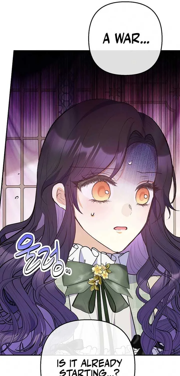 I Am A Daughter Loved By The Devil Chapter 104 page 10 - 