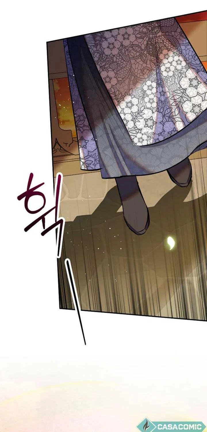 I Am A Daughter Loved By The Devil Chapter 105 page 15 - 