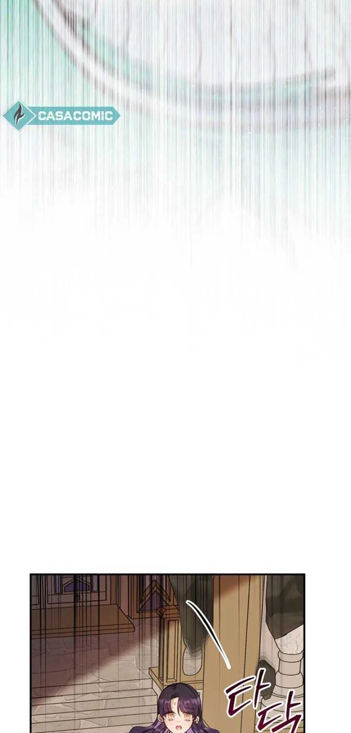 I Am A Daughter Loved By The Devil Chapter 105 page 5 - 