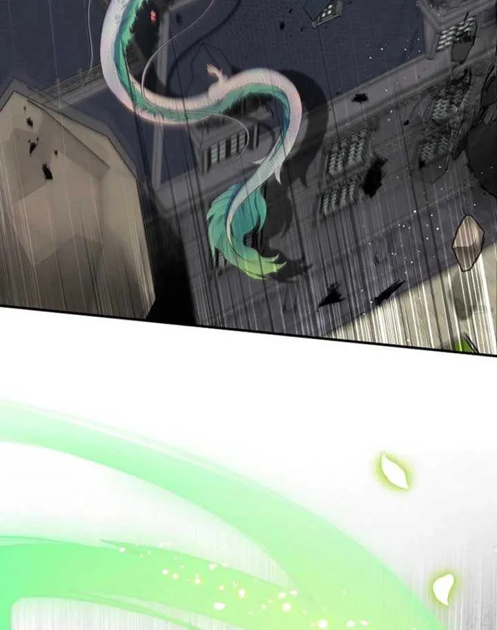 I Am A Daughter Loved By The Devil Chapter 105 page 9 - 