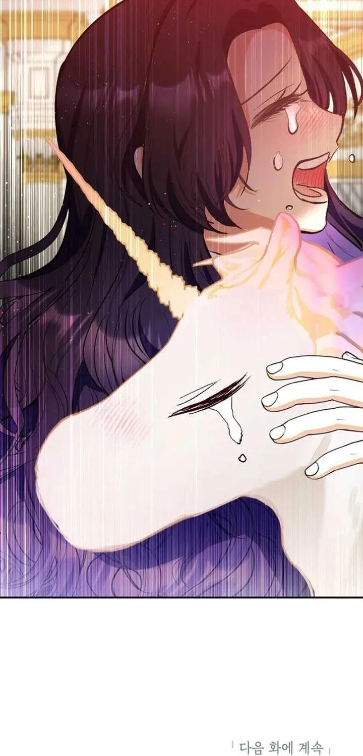 I Am A Daughter Loved By The Devil Chapter 105 page 92 - 