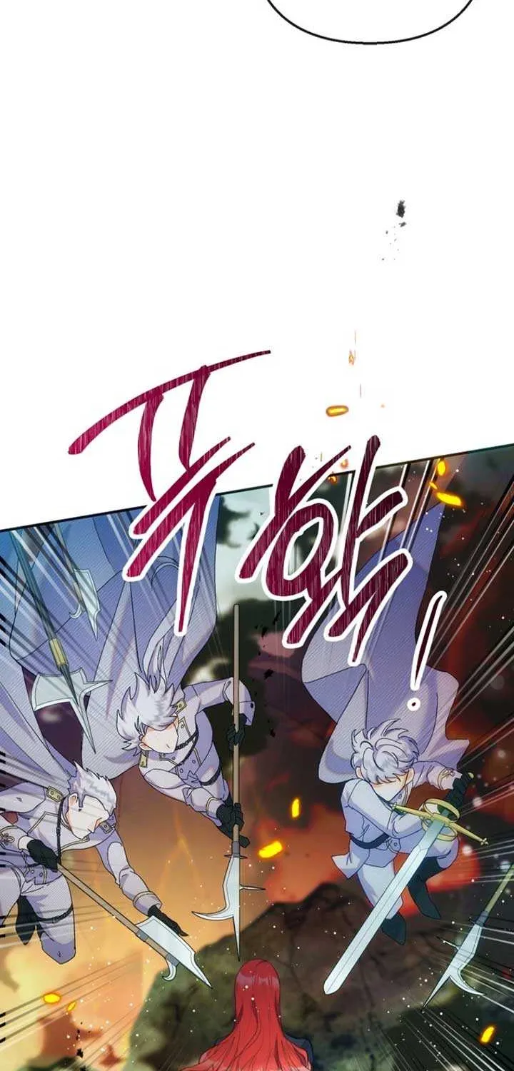 I Am A Daughter Loved By The Devil Chapter 106 page 68 - 