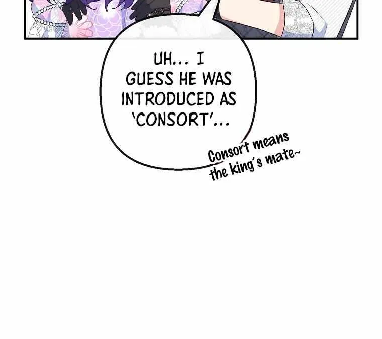 I Am A Daughter Loved By The Devil Chapter 40 page 12 - 