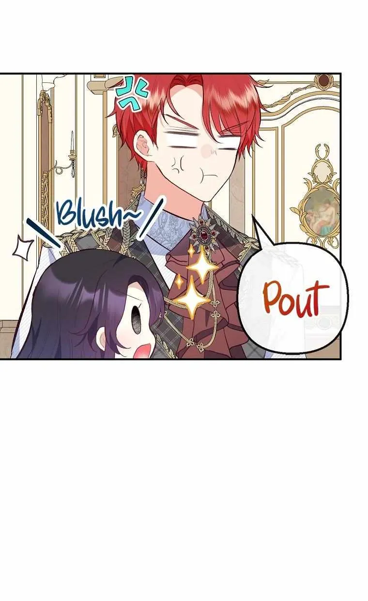 I Am A Daughter Loved By The Devil Chapter 40 page 29 - 