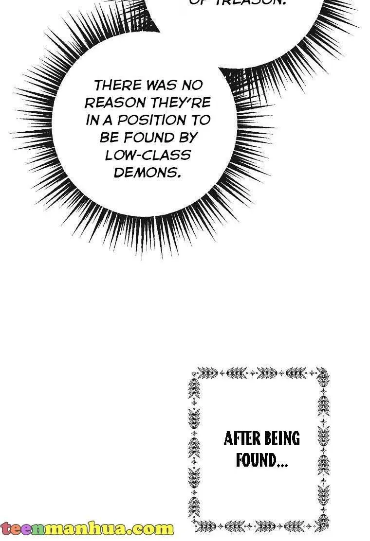 I Am A Daughter Loved By The Devil Chapter 41 page 11 - 