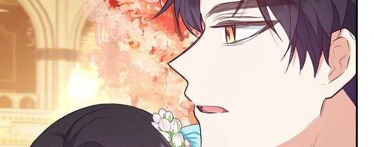 I Am A Daughter Loved By The Devil Chapter 41 page 20 - 
