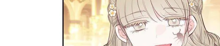 I Am A Daughter Loved By The Devil Chapter 41 page 56 - 
