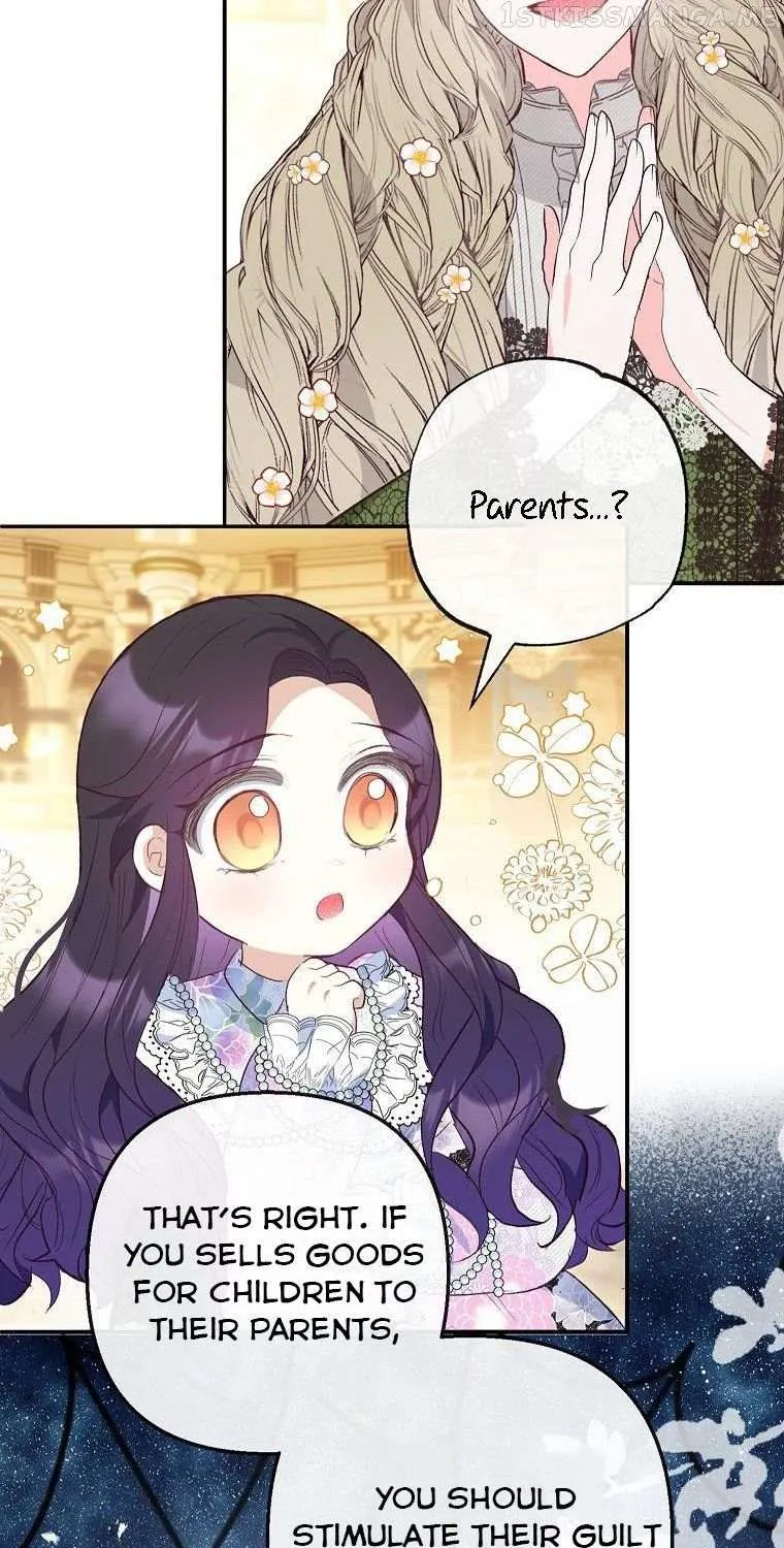 I Am A Daughter Loved By The Devil Chapter 41 page 57 - 