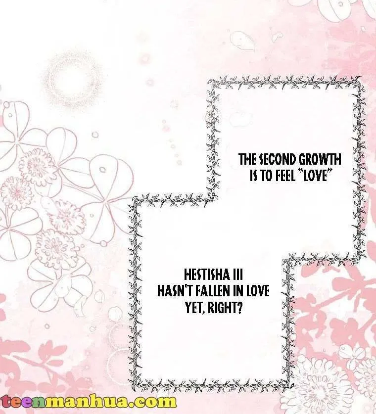 I Am A Daughter Loved By The Devil Chapter 41 page 69 - 