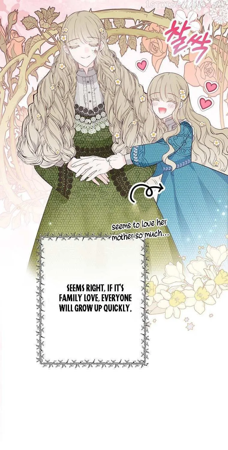 I Am A Daughter Loved By The Devil Chapter 41 page 70 - 