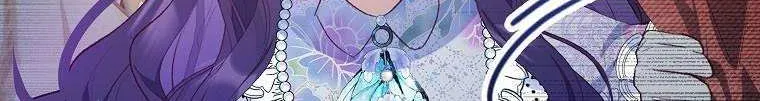 I Am A Daughter Loved By The Devil Chapter 41 page 78 - 