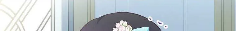 I Am A Daughter Loved By The Devil Chapter 41 page 87 - 