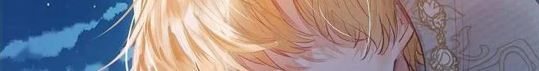 I Am A Daughter Loved By The Devil Chapter 41 page 96 - 