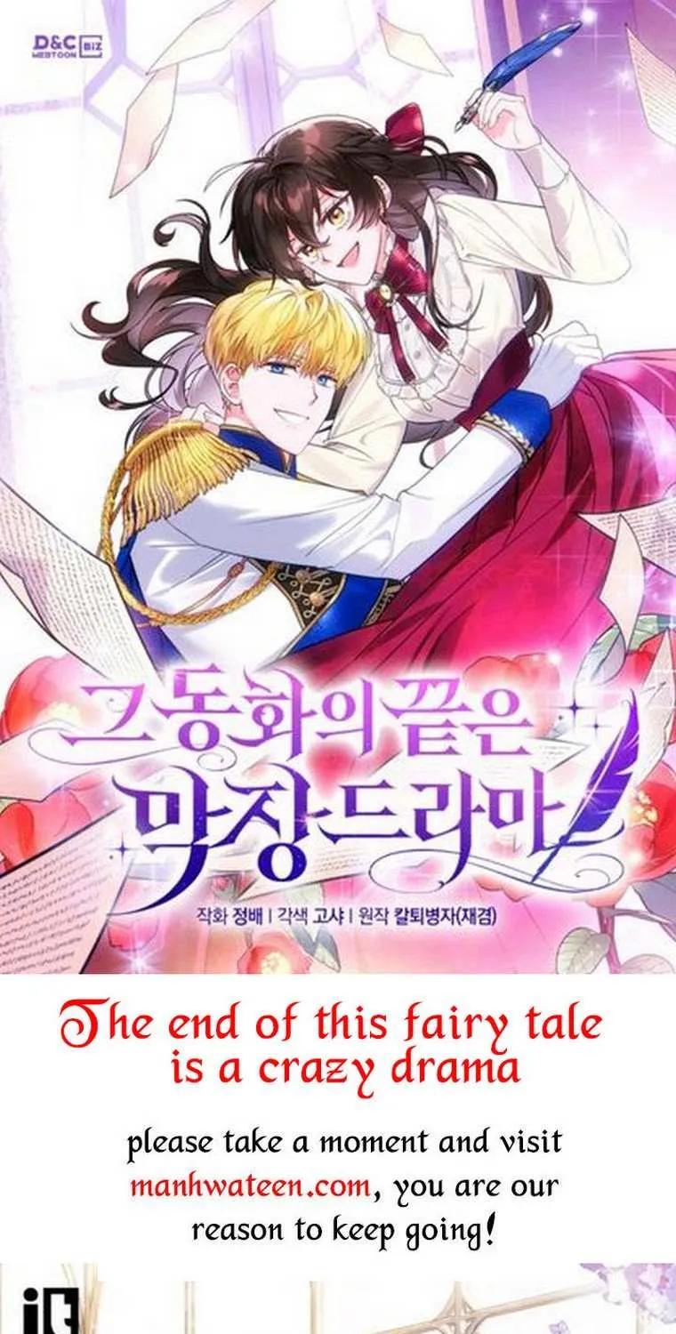 I Am A Daughter Loved By The Devil Chapter 42 page 1 - 