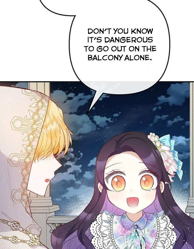 I Am A Daughter Loved By The Devil Chapter 42 page 16 - 