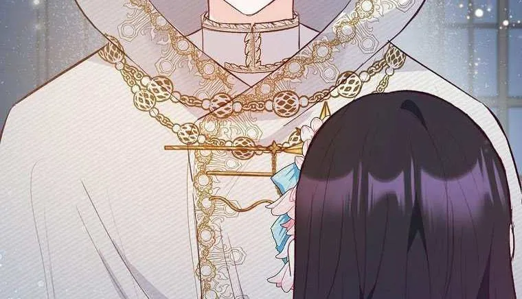 I Am A Daughter Loved By The Devil Chapter 42 page 4 - 