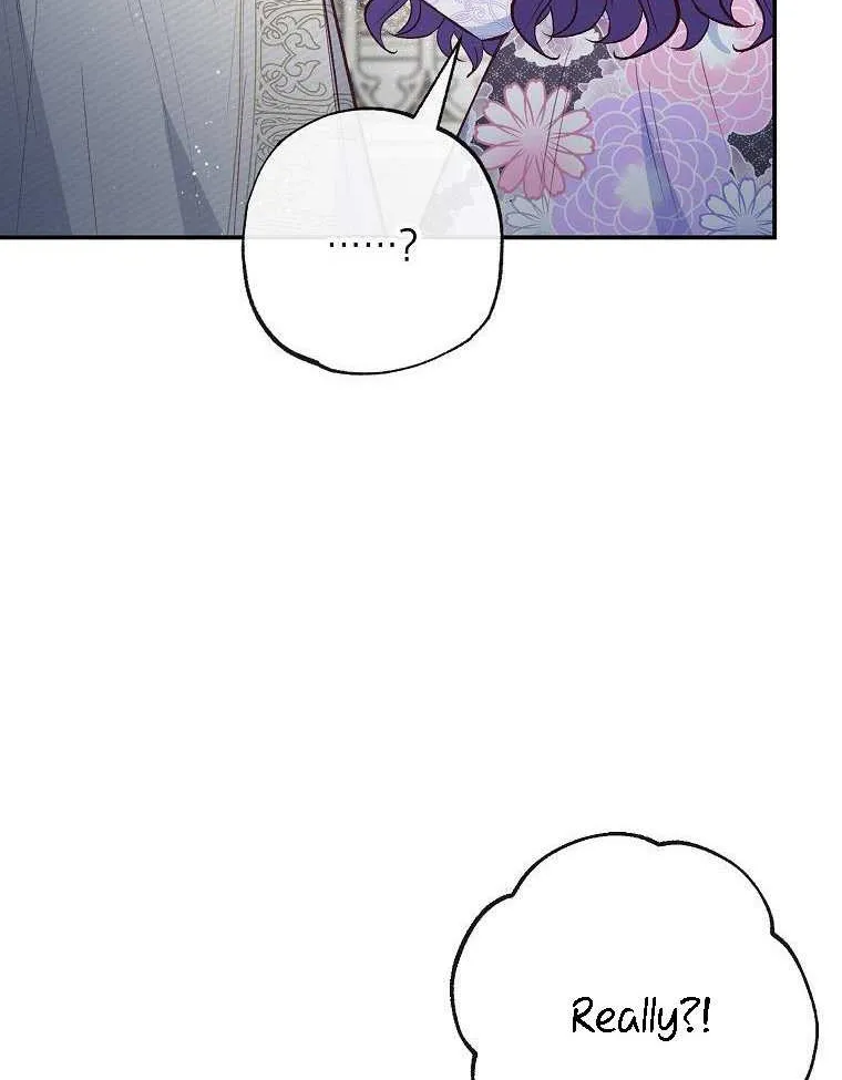 I Am A Daughter Loved By The Devil Chapter 42 page 38 - 