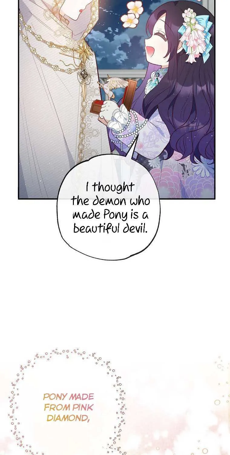 I Am A Daughter Loved By The Devil Chapter 42 page 45 - 
