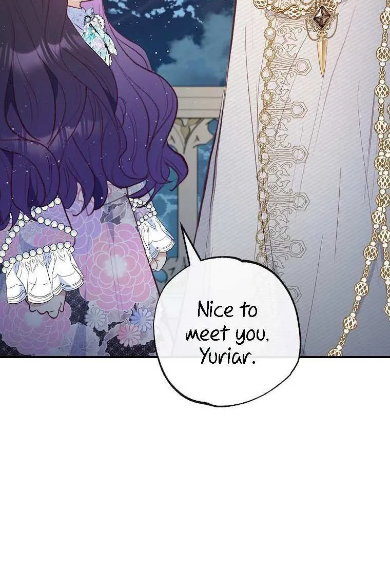 I Am A Daughter Loved By The Devil Chapter 42 page 54 - 