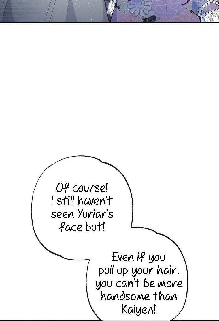 I Am A Daughter Loved By The Devil Chapter 42 page 62 - 