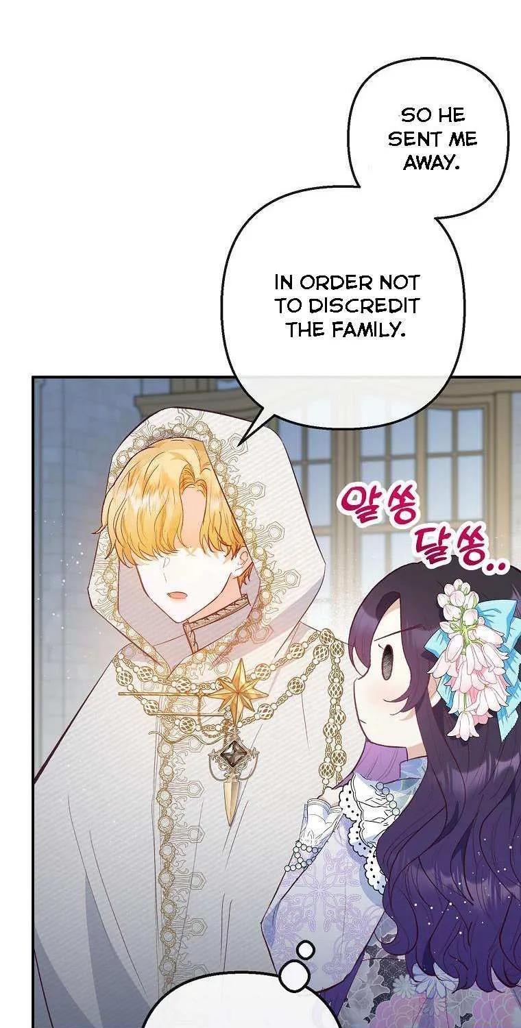 I Am A Daughter Loved By The Devil Chapter 42 page 71 - 