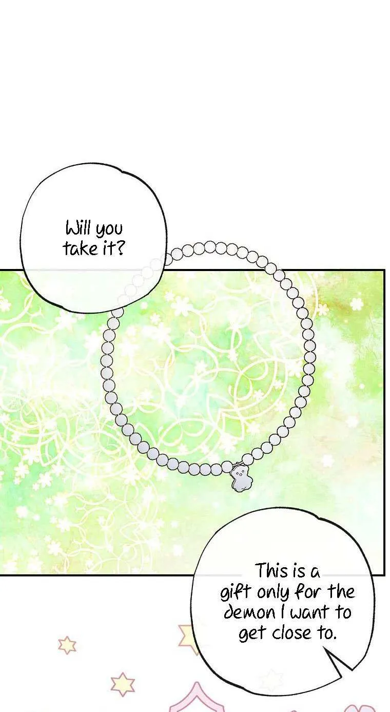 I Am A Daughter Loved By The Devil Chapter 42 page 80 - 